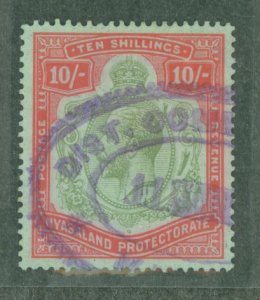 Nyasaland Protectorate #22 Used Single