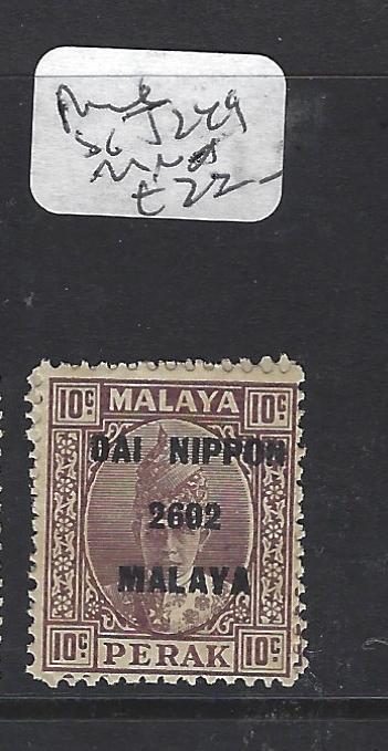 MALAYA JAPANESE OCCUPATION PERAK (P0709B)  10C DN  SG J249   MNH