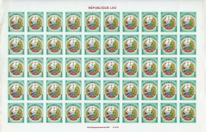 LAOS SCOTT#272/76  SET OF  IMPERF SHEETS  MINT  NEVER HINGED STAMPS ORIGINAL GUM 