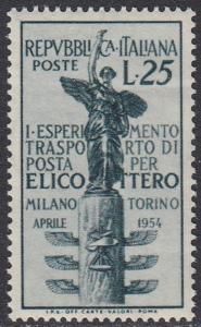 Italy 652 MNH