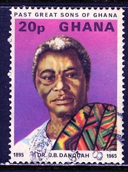 Ghana; 1980: Sc. # 699: O/Used Single Stamp