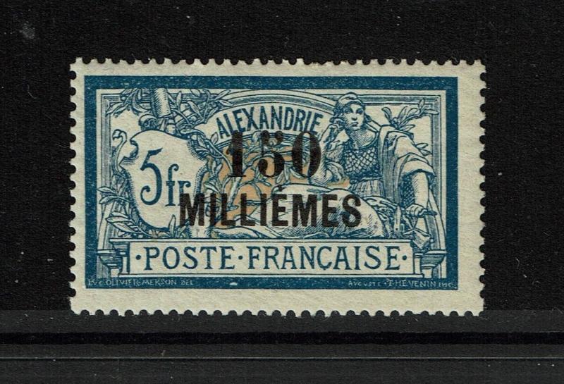 French Offices in Egypt SC# 61 Mint Hinged / Sm Hinge Rem / Light Crease - S3430