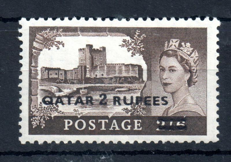 Qatar 1957 QEII 2R #13A Type II mint LHM WS13485