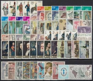 SPAIN 1977 Complete Yearset MNH Luxe