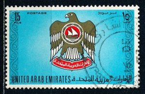 United Arab Emirates #15 Single Used