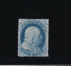 18 VF original gum lightly hinged PF cert. nice color cv $ 2100 ! see pic !