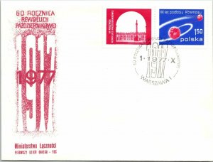 Poland 1977 FDC - 60th Anniversary of the October Revolution - F12644