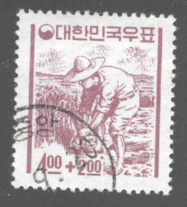 Korea Scott B9 used Semi-Postal stamp