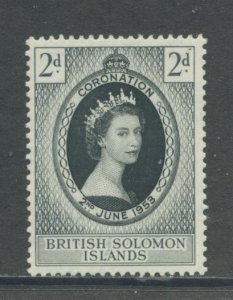 Solomon Islands 88 MH cgs