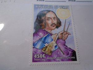 Chad  #  923  MNH  Copernicus