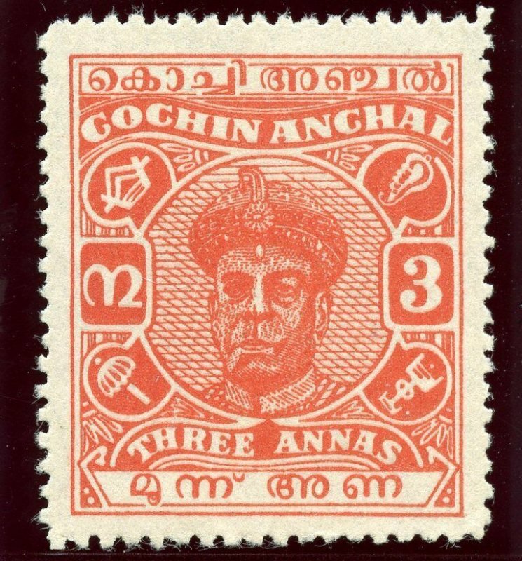 India - Cochin 1946 3a vermilion (no gum as issued) superb MNH. SG 108. Sc 88.