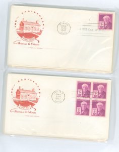 US 945-952 1947 single and Bl of 4 FDCs with cachets. All cachets of same type and single/Blk cachet match. Includes 948 sheet (