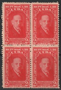 Cuba 1946 Sc 403 block MNH**