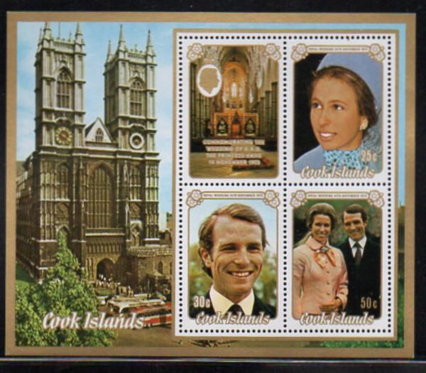 Cook Islands Sc 371a 1973 Wedding stamp sheet mint NH