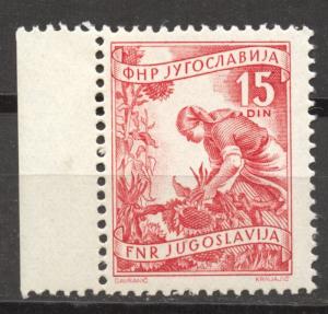 Yugoslavia 1952 Definitives 15 Dinar red, MNH, no faults