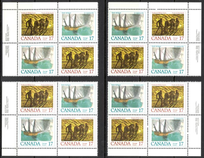 Canada Sc# 818b MNH PB Set/4 1979 17¢ Fruits of the Earth, The Golden Vessel