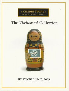 Vladivostok Collection of Imperial Russia, Cherrystone, September 22-3, 2009