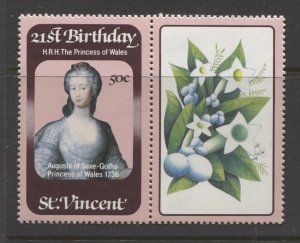 STAMP STATION PERTH St Vincent #647+Label Princess Diana 21st Birthday MNH 1982