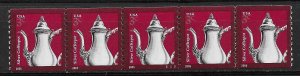 2005 #3759 Silver Coffeepot PNC5 MNH