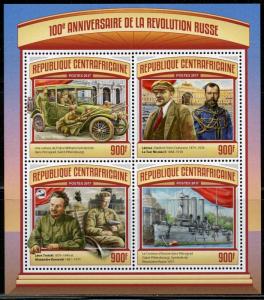 CENTRAL AFRICA 2017 100th ANNIVERSARY OF THE RUSSIAN REVOLUTION  SHEET MINT NH