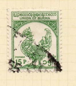 Burma 1949 Indep. Anniversary Early Issue Fine Used 15p. 234148