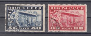 Russia Scott #C12-C13 Used
