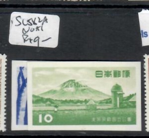 JAPAN    SC 582A  IMPERF SINGLES NO GUM AS ISSUED       PP0723H