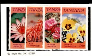 Tanzania #315-318  Single (Complete Set)