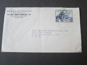 Hong Kong 1949 UPU cover to USA