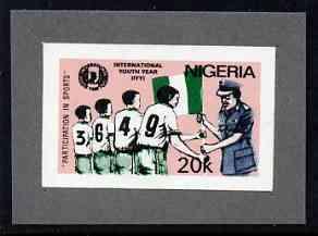 Nigeria 1985 International Youth Year - imperf machine pr...