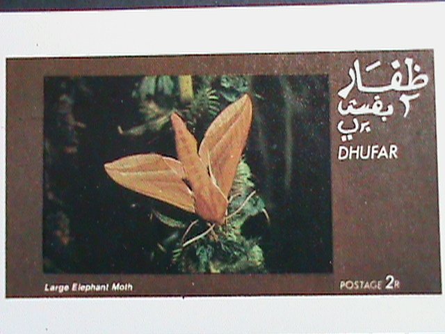 ​DHUFAR - LARGE ELEPHANT MOTH-IMPERF :MNH S/S SHEET-VERY FINE