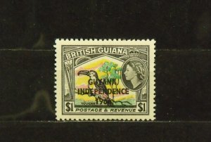 15149   GUYANA   MH # 17                         CV$ 7.50