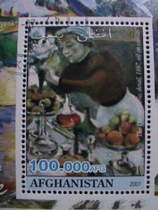 AFGHANISTAN-2001- PAINTING-THE IMPRESSIONISTS-HENRI MATISSE-2000 CTO S/S VF