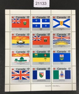 MOMEN: US STAMPS CANADA # 17c FLAGSHEET MINT OG NH LOT #21133