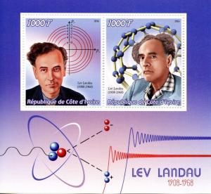 Ivory Coast 2016 MNH Lev Landau 2v M/S Physics Science Stamps