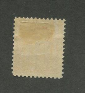 1914 United States Postage Stamp #420 Mint Hinged VF Original Gum 