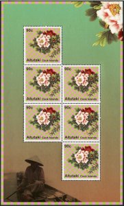 Aitutaki 569 sheet/4, 570, MNH. Peonies 2011.