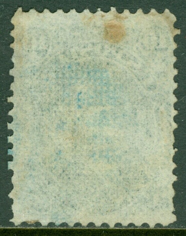 EDW1949SELL : USA 1868 Scott #96 Used. Blue cancel. Reperforated. Catalog $250.