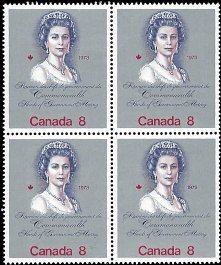 CANADA   #620 MNH BLOCK OF 4 (3)