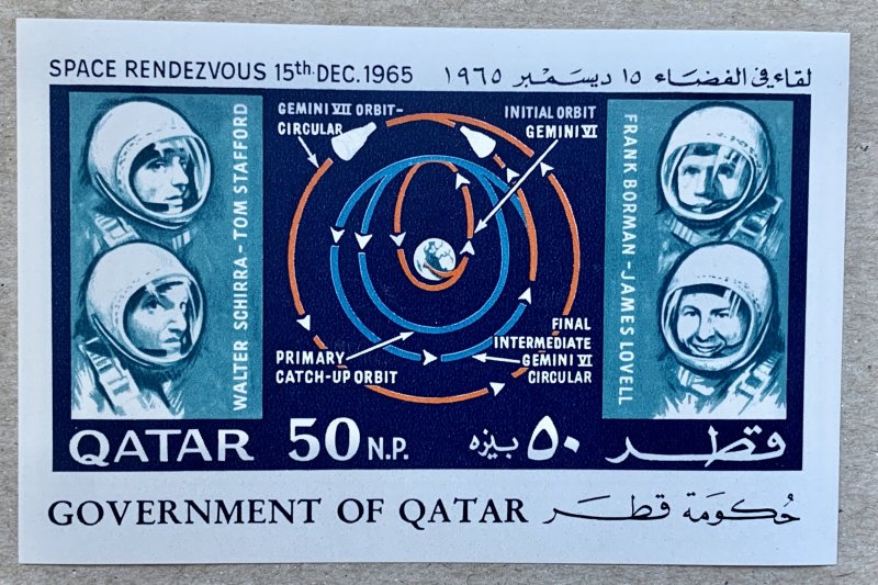 Qatar 1966 Space, Gemini MS. MNH. Scott 104B, CV $52.50. Michel BL8, CV €45.00