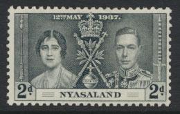 Nyasaland SG 129    Mint  hinged 