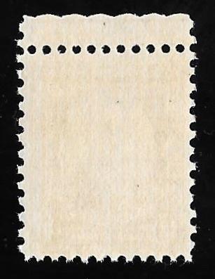 712 7 centx Washington, Trumbull, Black Stamp Mint OG NH XF