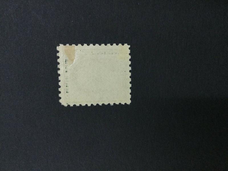 MOMEN: US #424 MINT OG H #28069