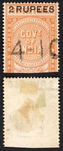 India Telegraphs SGT54 2r on 2r8a DLR surch Cat 10  pounds