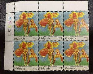 Malaysia 2011 Garden Flowers RM1 6V Block Margin Plate 1A MNH SG#1674C M2808m