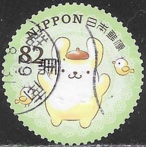 Japan 3992i Used - ‭Sanrio Characters - Purin
