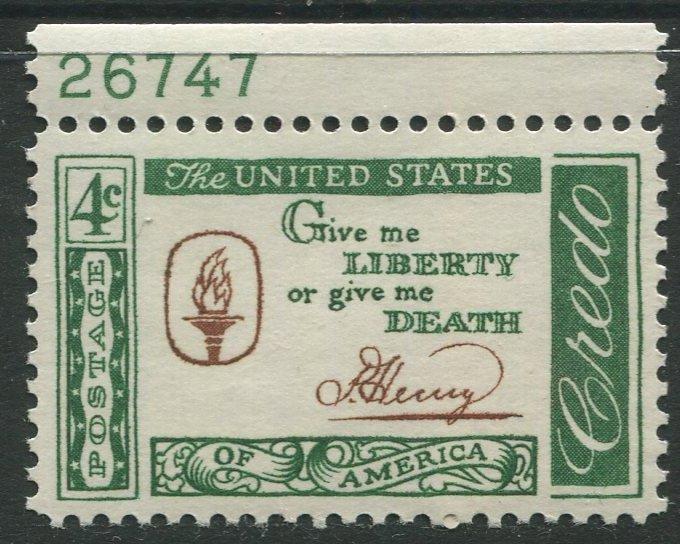 STAMP STATION PERTH USA #1144  MLH OG 1960  CV$0.25.