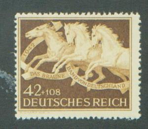 Germany Scott B205 MNH F