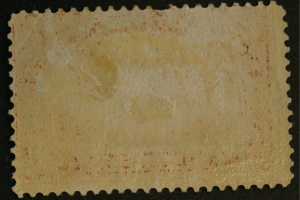 United States Q8 20 Cent Parcel Post Used Scranton PA