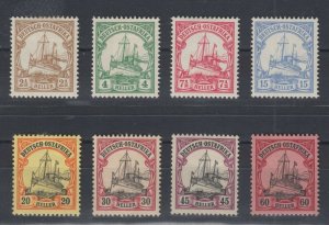 WWI German Colonies Deutsch-Ostafrika Full Set  Michel  22-29 MLH